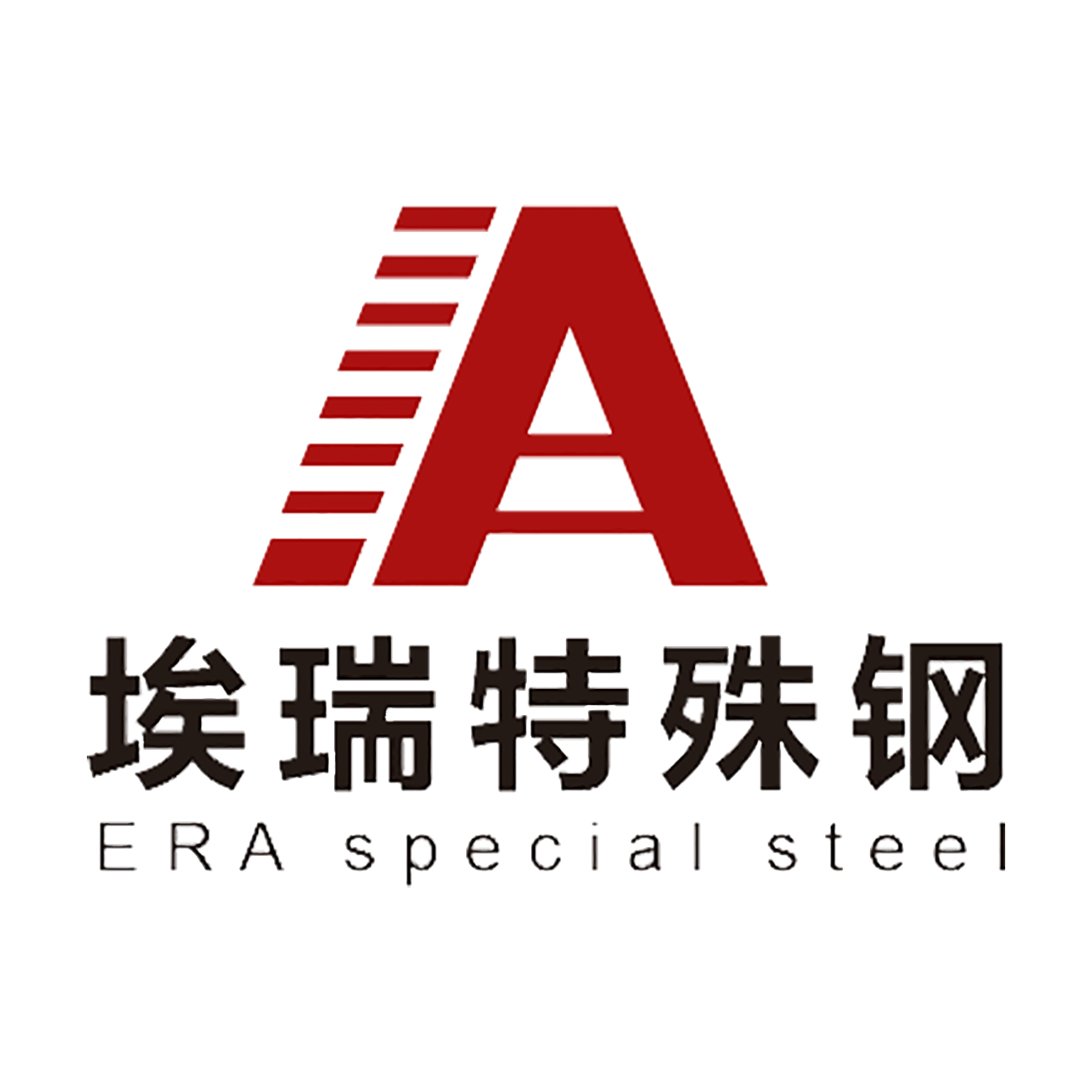 常州埃瑞特殊钢有限公司-专注于高品质模具钢材销售为主、配套的机加工、热处理和表面PVD涂层处理服务。